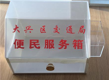 有(yǒu)機(jī)制品9-有(yǒu)機(jī)制品